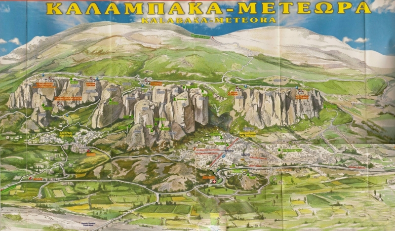 Афины-Метеоры  за один день