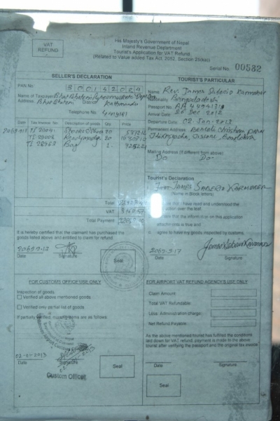 Возвращал ли кто-нибудь taxfree в аэропорту Катманду?