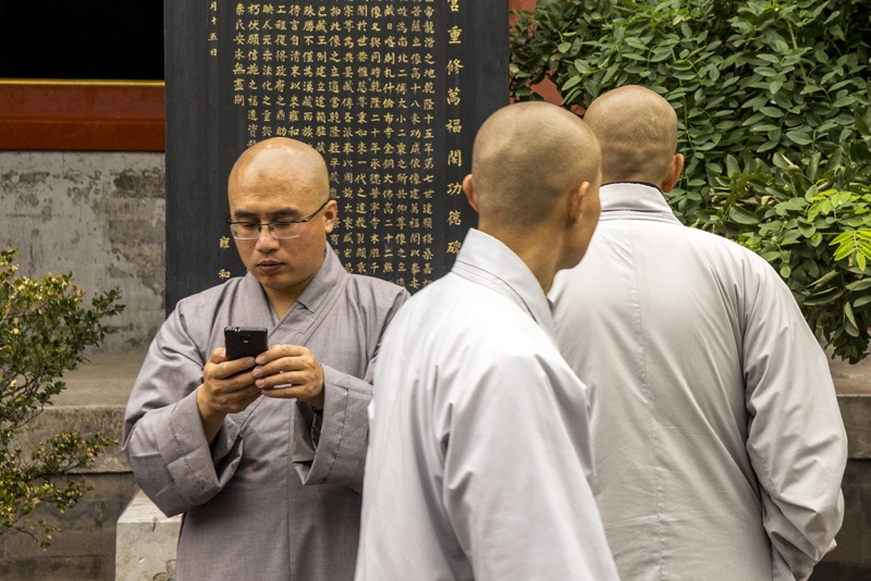 Пекин-Гуанчжоу-Гонконг октябрь 2014