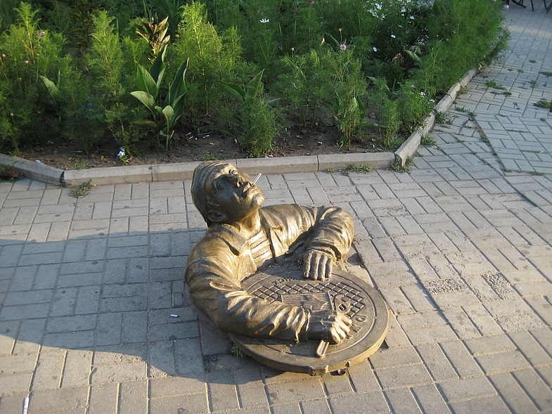 Бердянск,  июль 2009