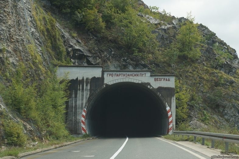 Красивый горный край. Босния и Герцеговина. Андричград в Вышеграде