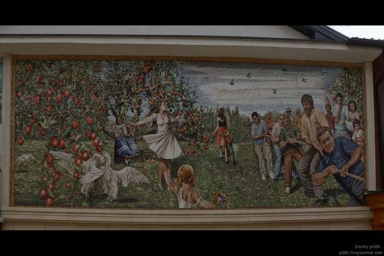 Красивый горный край. Босния и Герцеговина. Андричград в Вышеграде