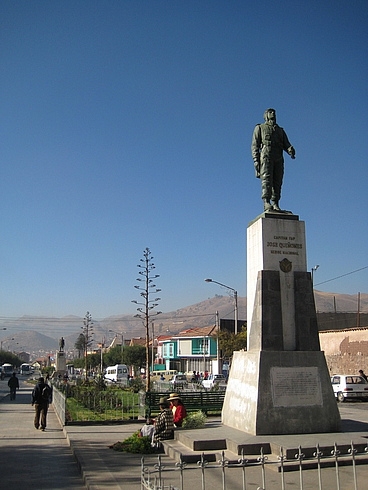 Перу в июле 2008: фотки и немного эмоций