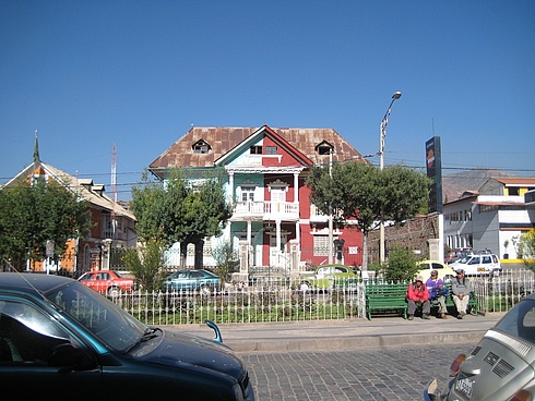 Перу в июле 2008: фотки и немного эмоций