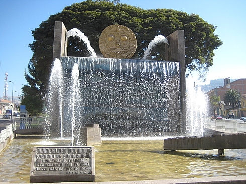 Перу в июле 2008: фотки и немного эмоций