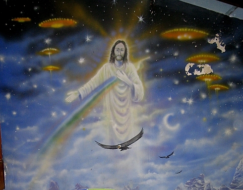 Перу в июле 2008: фотки и немного эмоций