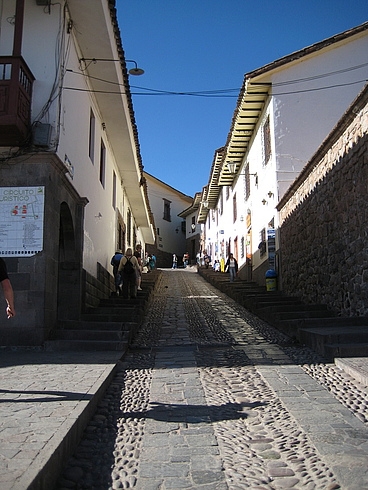 Перу в июле 2008: фотки и немного эмоций