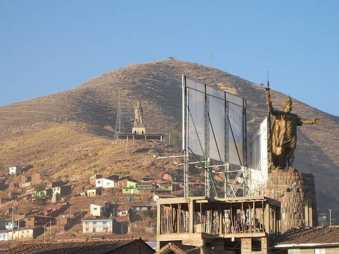 Перу в июле 2008: фотки и немного эмоций