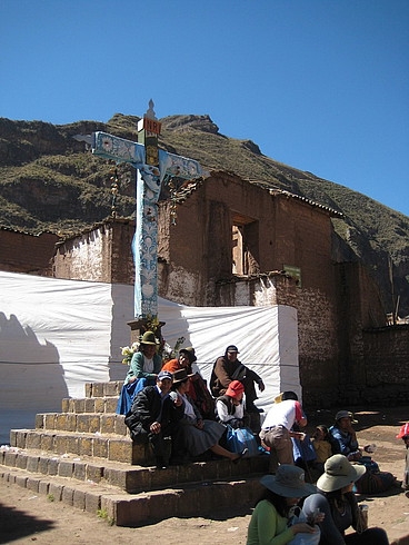 Перу в июле 2008: фотки и немного эмоций