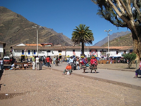 Перу в июле 2008: фотки и немного эмоций