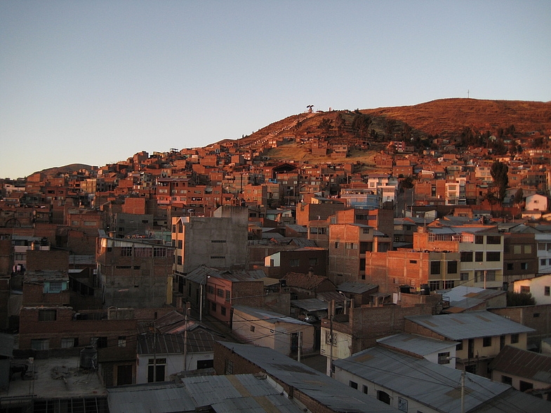 Перу в июле 2008: фотки и немного эмоций