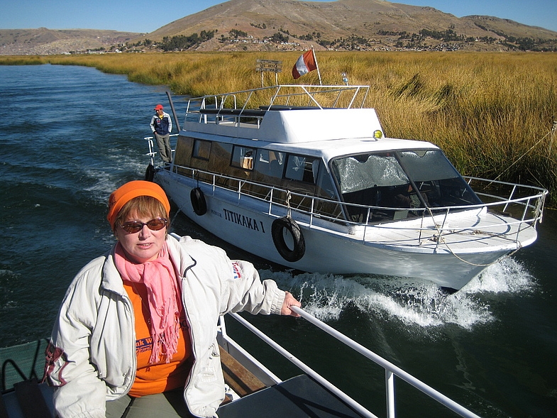 Перу в июле 2008: фотки и немного эмоций