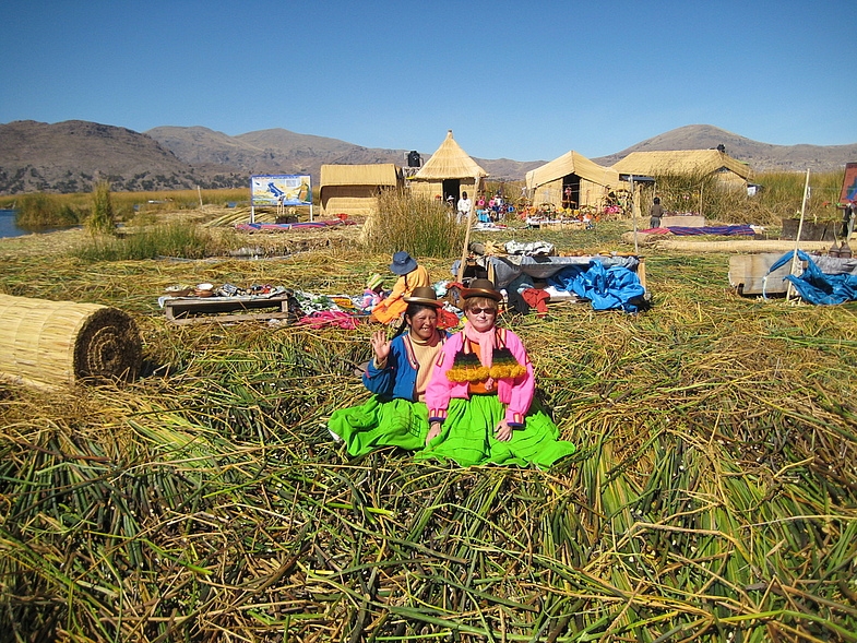 Перу в июле 2008: фотки и немного эмоций