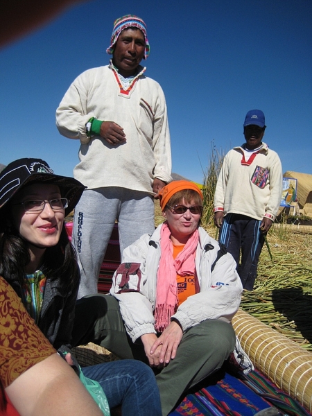 Перу в июле 2008: фотки и немного эмоций