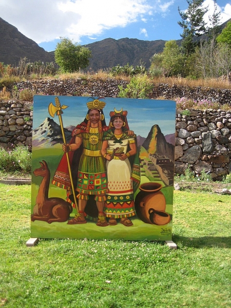 Перу в июле 2008: фотки и немного эмоций