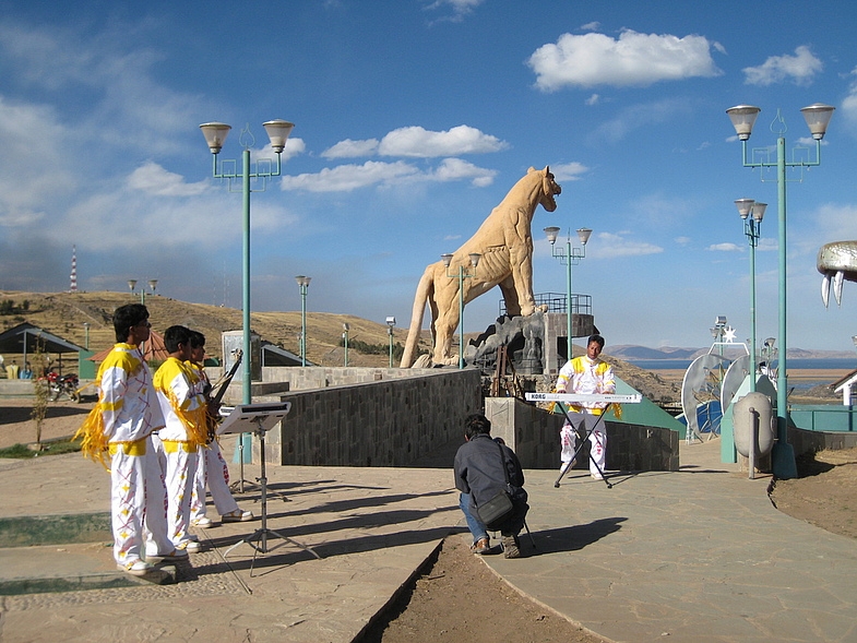 Перу в июле 2008: фотки и немного эмоций
