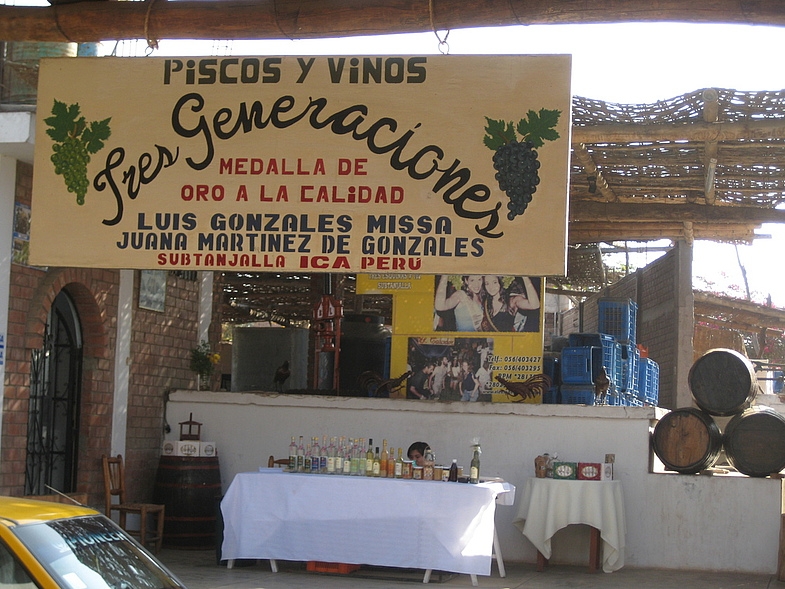 Перу в июле 2008: фотки и немного эмоций