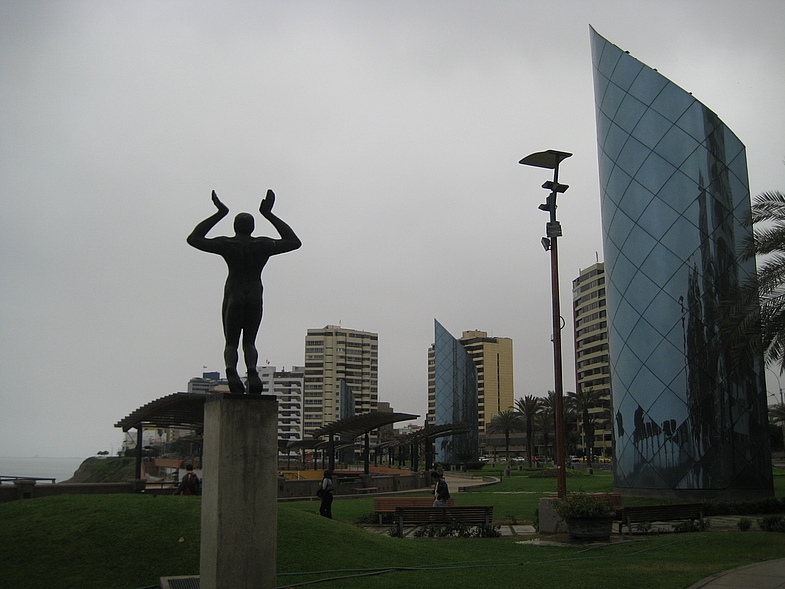 Перу в июле 2008: фотки и немного эмоций