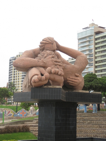 Перу в июле 2008: фотки и немного эмоций