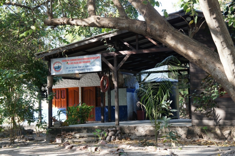 Колумбия в январе 2014