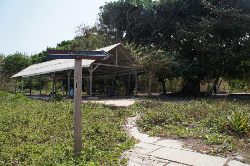 Колумбия в январе 2014