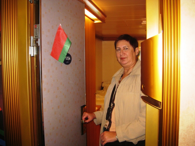 Мы - белорусы!