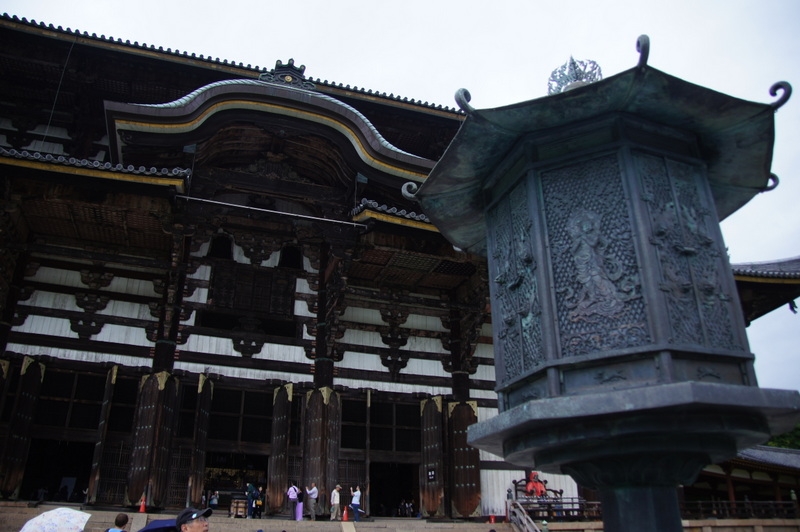 Nara
