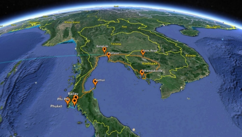 Украинцы в Таиланде (много видео на украинском языке)