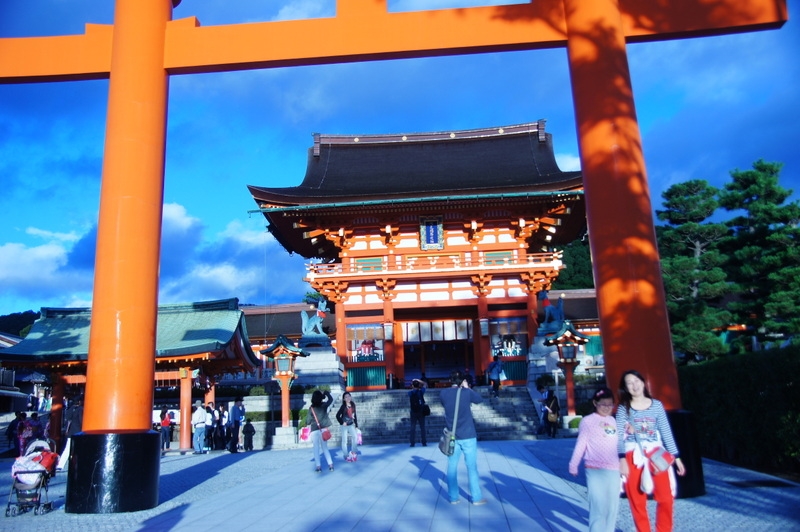 Nara2