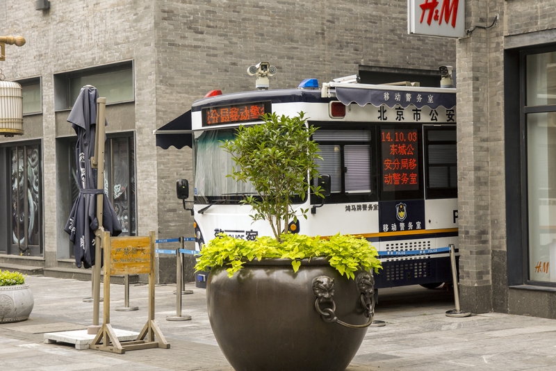 Пекин-Гуанчжоу-Гонконг октябрь 2014