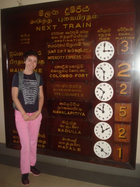 Шри Ланка "дикарями" в ноябре 2014 года.