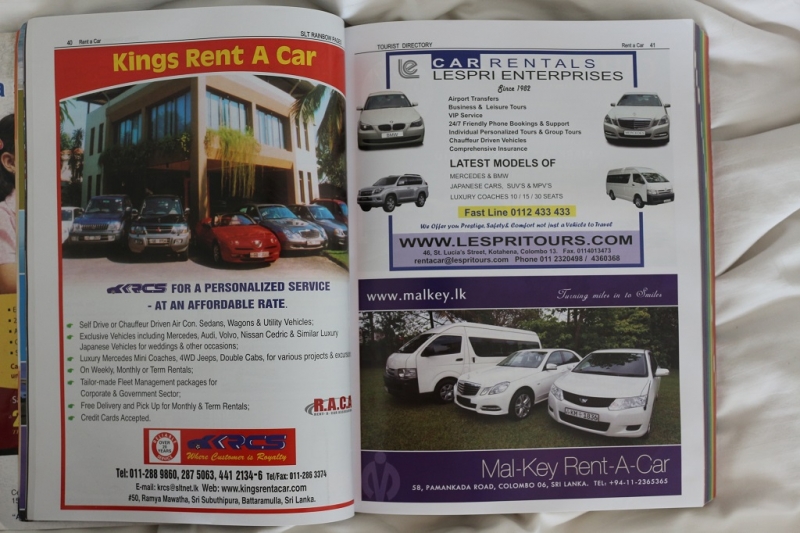 Аренда автомобиля на Шри-Ланке