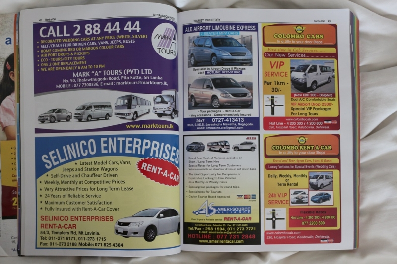 Аренда автомобиля на Шри-Ланке