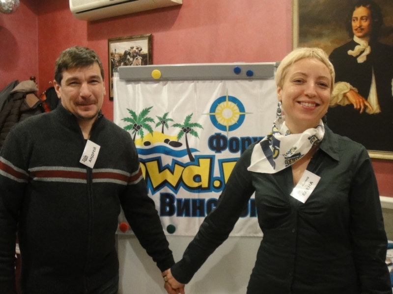 Челябинск собирает друзей с форума Винского 13 декабря в 16:00 ресторан Царский Двор