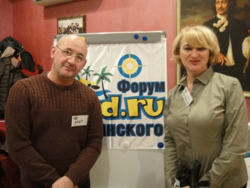 Челябинск собирает друзей с форума Винского 13 декабря в 16:00 ресторан Царский Двор