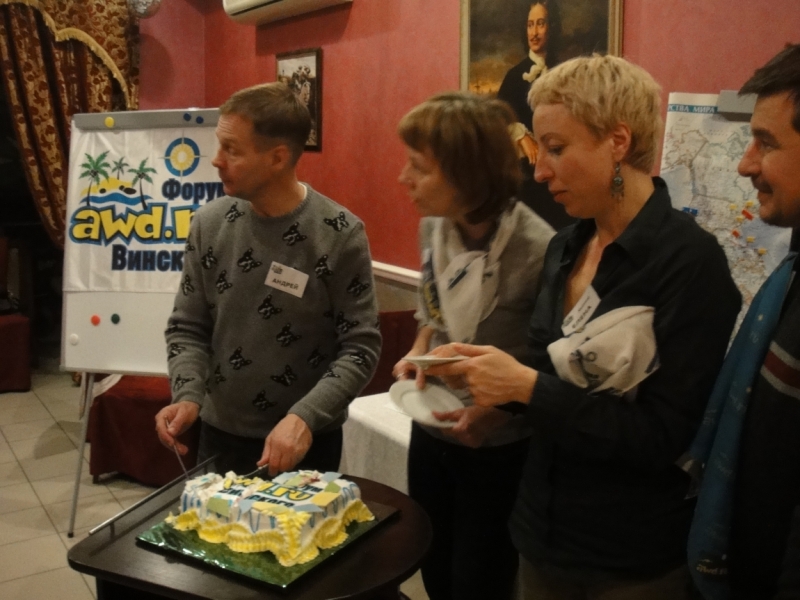 Челябинск собирает друзей с форума Винского 13 декабря в 16:00 ресторан Царский Двор