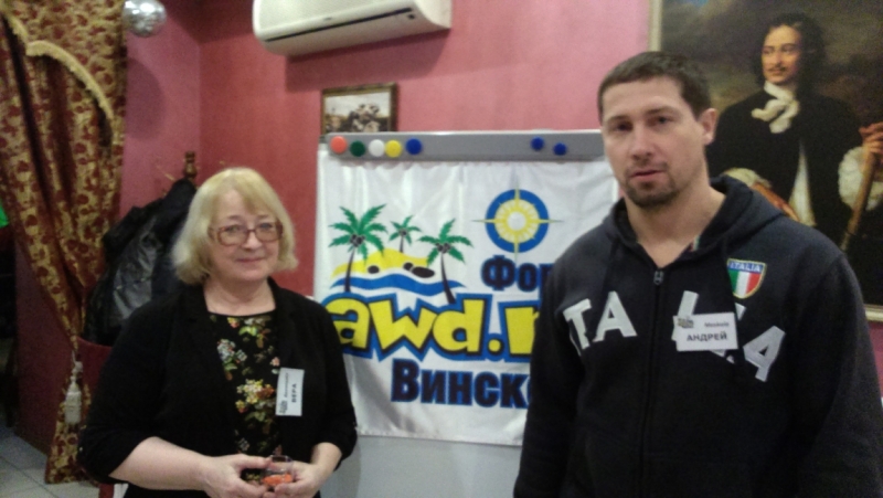 Челябинск собирает друзей с форума Винского 13 декабря в 16:00 ресторан Царский Двор