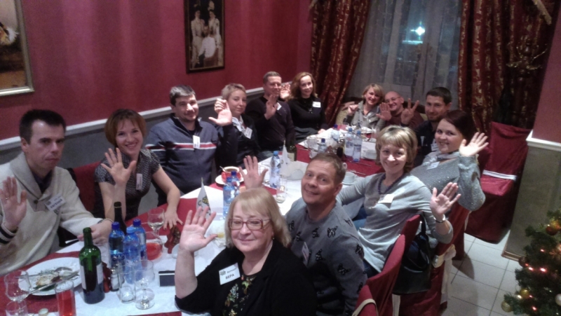 Челябинск собирает друзей с форума Винского 13 декабря в 16:00 ресторан Царский Двор