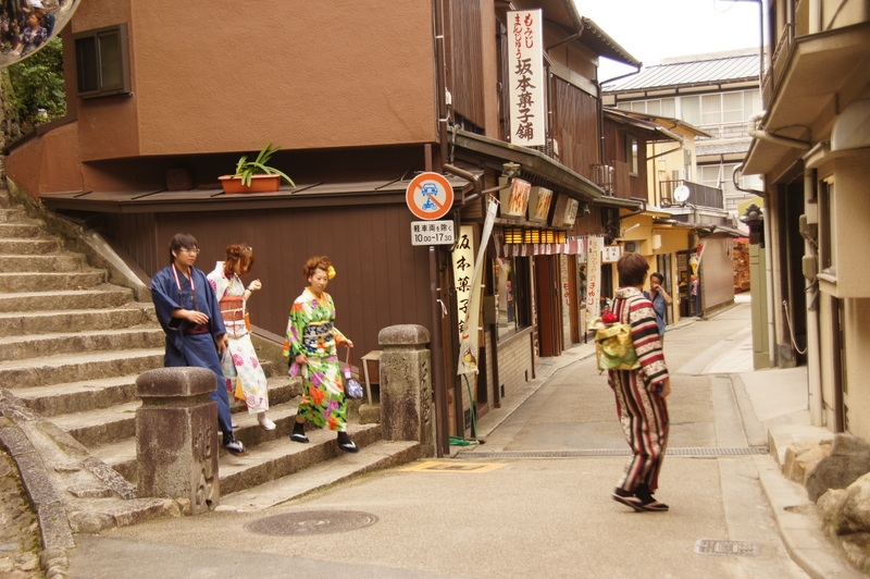 Miyajima