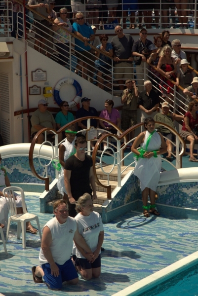 Праздник Нептуна