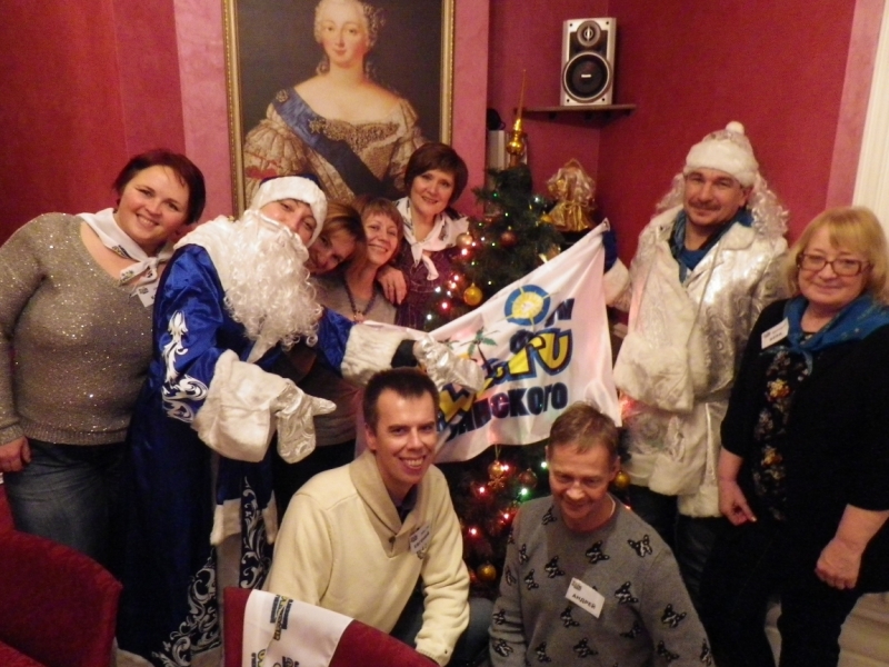 Челябинск собирает друзей с форума Винского 13 декабря в 16:00 ресторан Царский Двор