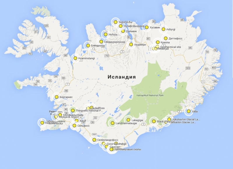 Путешествие на магическую землю, август 2014