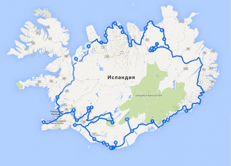 Путешествие на магическую землю, август 2014