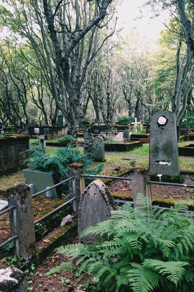 Путешествие на магическую землю, август 2014