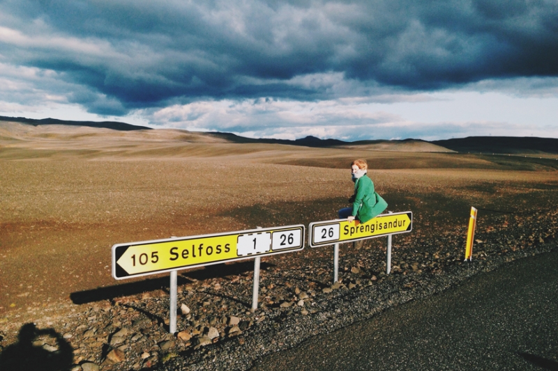 Путешествие на магическую землю, август 2014