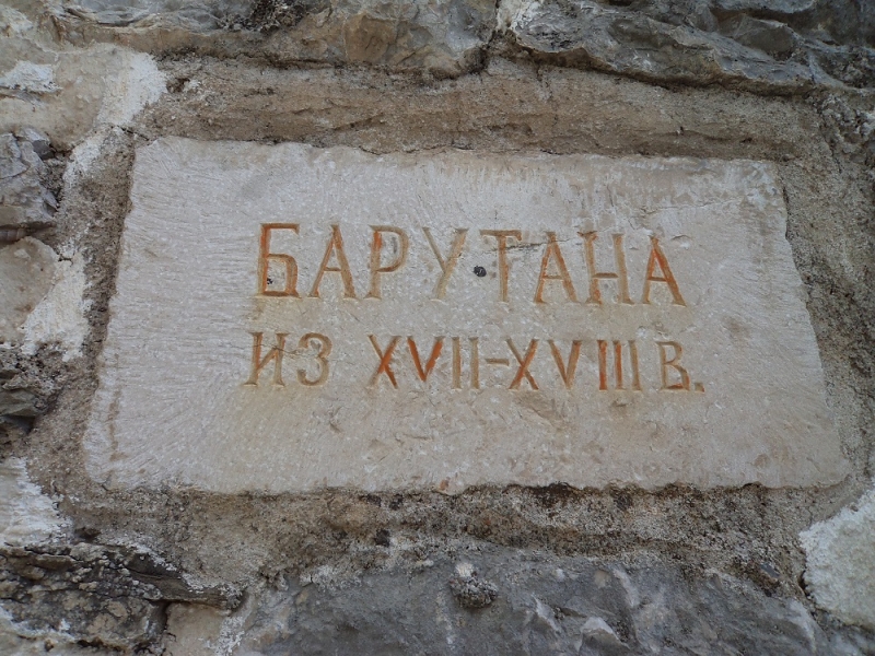 Бар