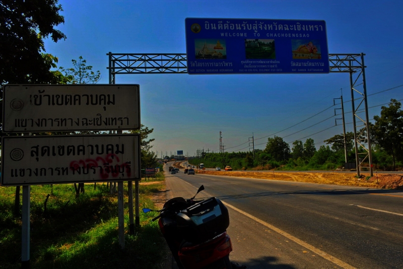 Сумасшедший Виза-Ран в Лаос на Тайском Мотобайке