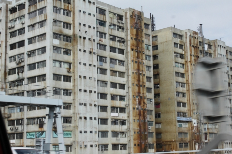 Повседневный Гонконг