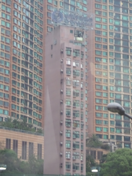 Повседневный Гонконг