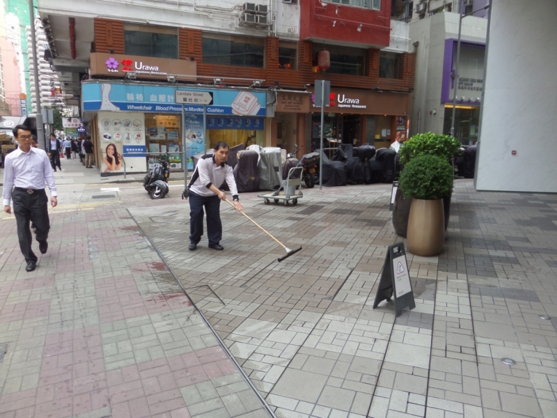 Повседневный Гонконг